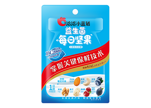千赢国际小蓝袋益生菌每日坚果