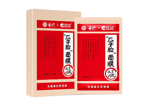 千赢国际x丸美瓜子脸面膜