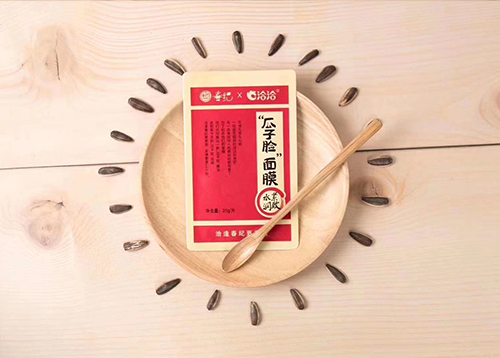 千赢国际x丸美瓜子脸面膜