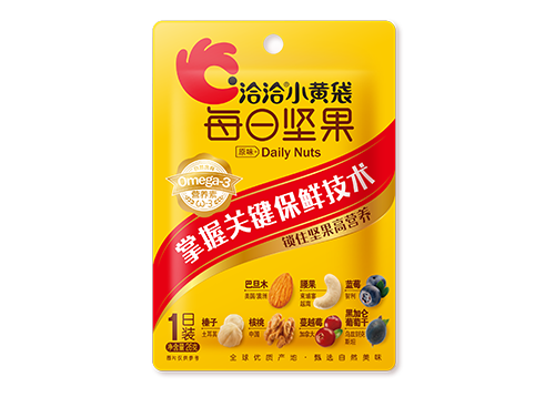 千赢国际小黄袋每日坚果
