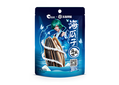 千赢国际×王者荣耀